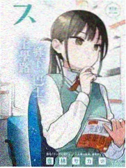 舞台之上 手机在线影院音乐综艺