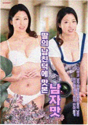 旧时明月 手机影院古装剧集